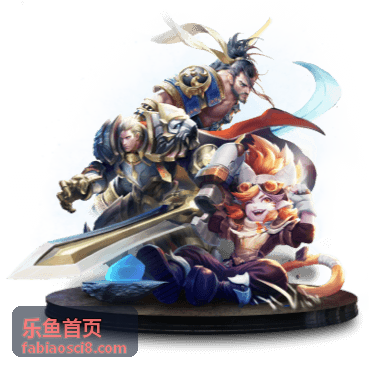 乐鱼首页现场体验记录